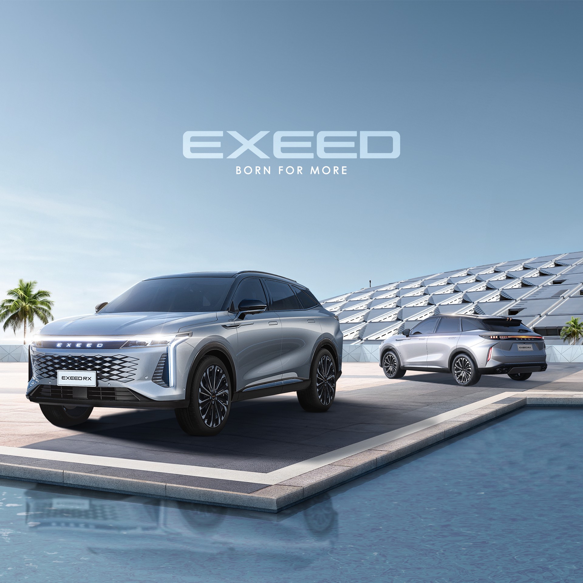 EXEED — Automotive, artwork 2.2