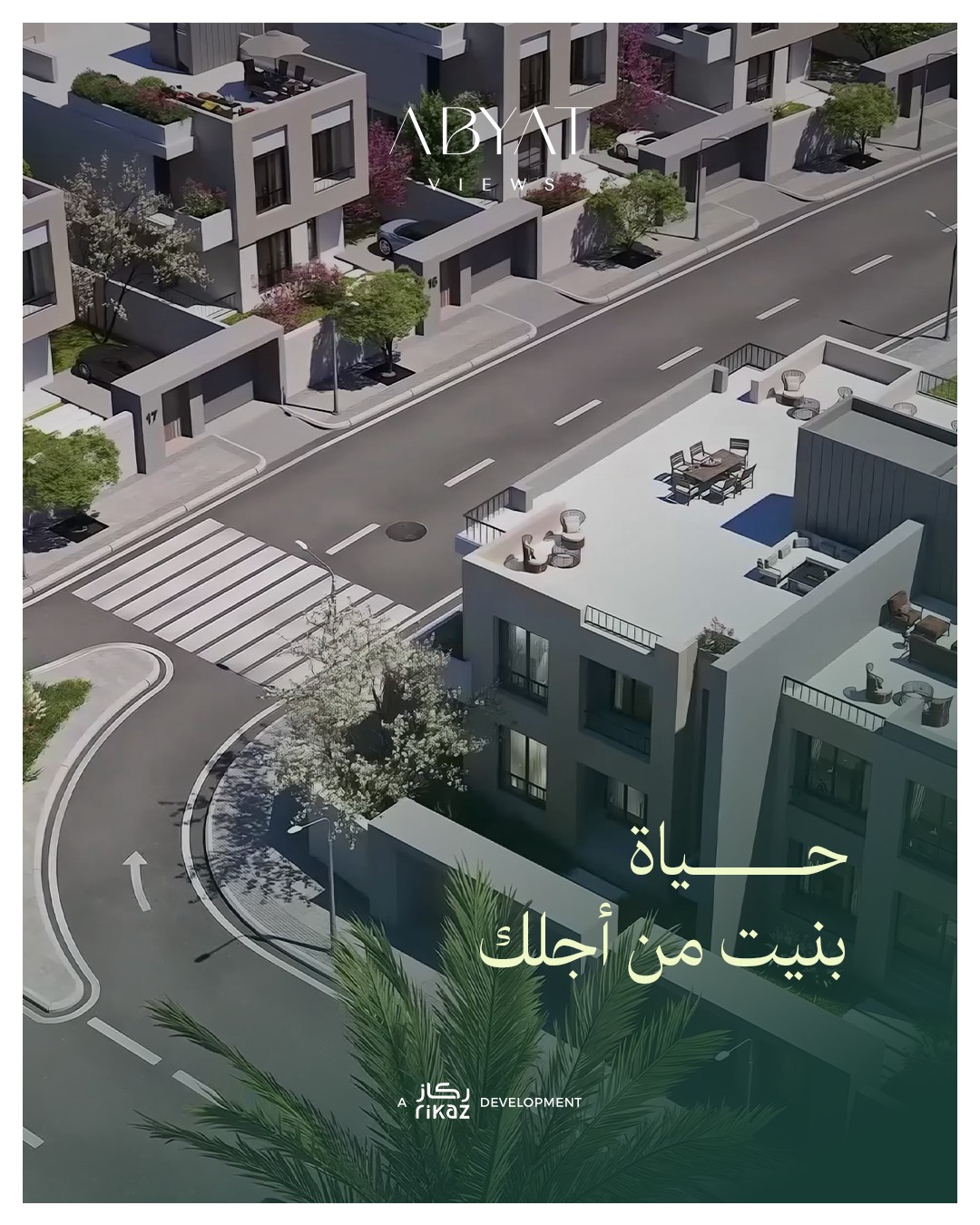 Rikaz — Real estate, artwork 6.1
