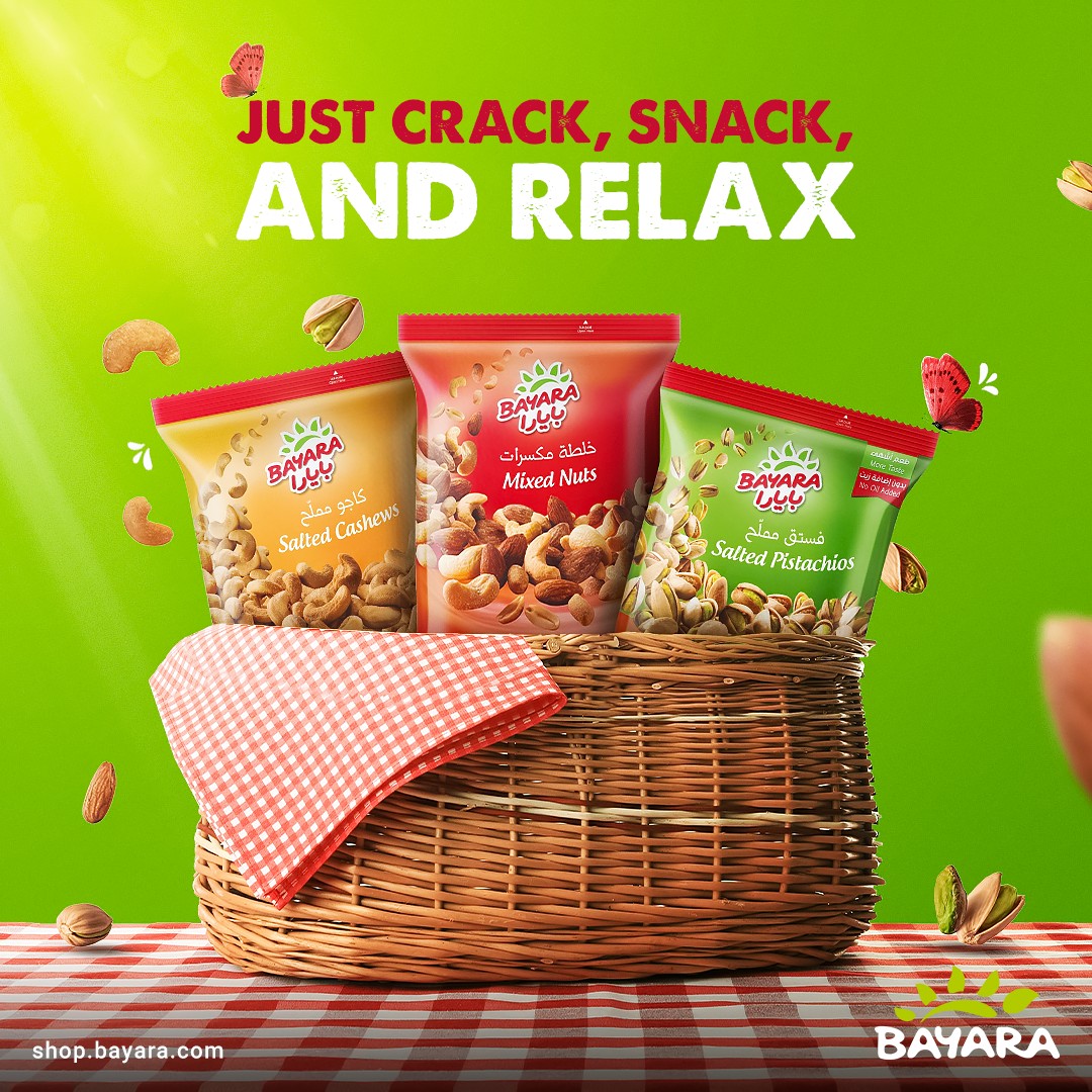 Bayara — Food & beverage, artwork 4.1