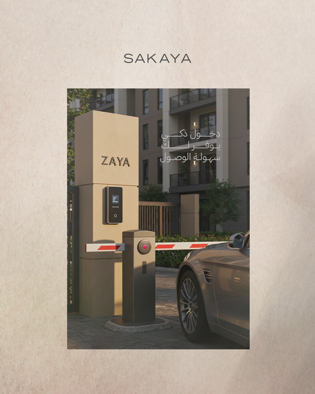 Rikaz — Real estate, artwork 4.2