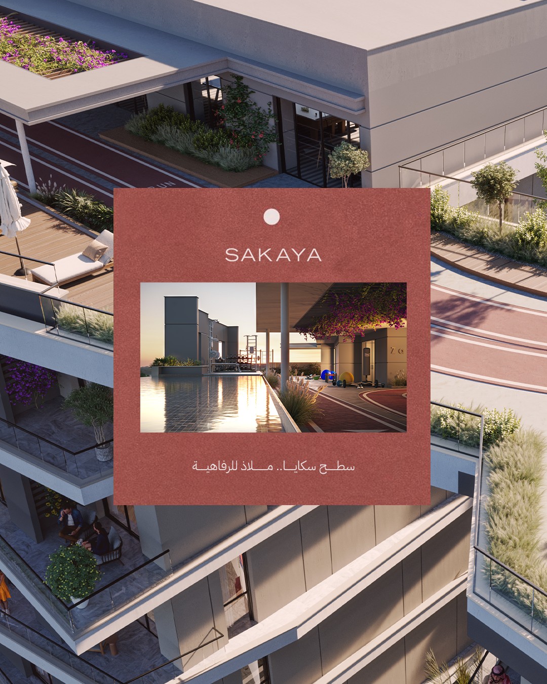 Rikaz — Real estate, artwork 3.2