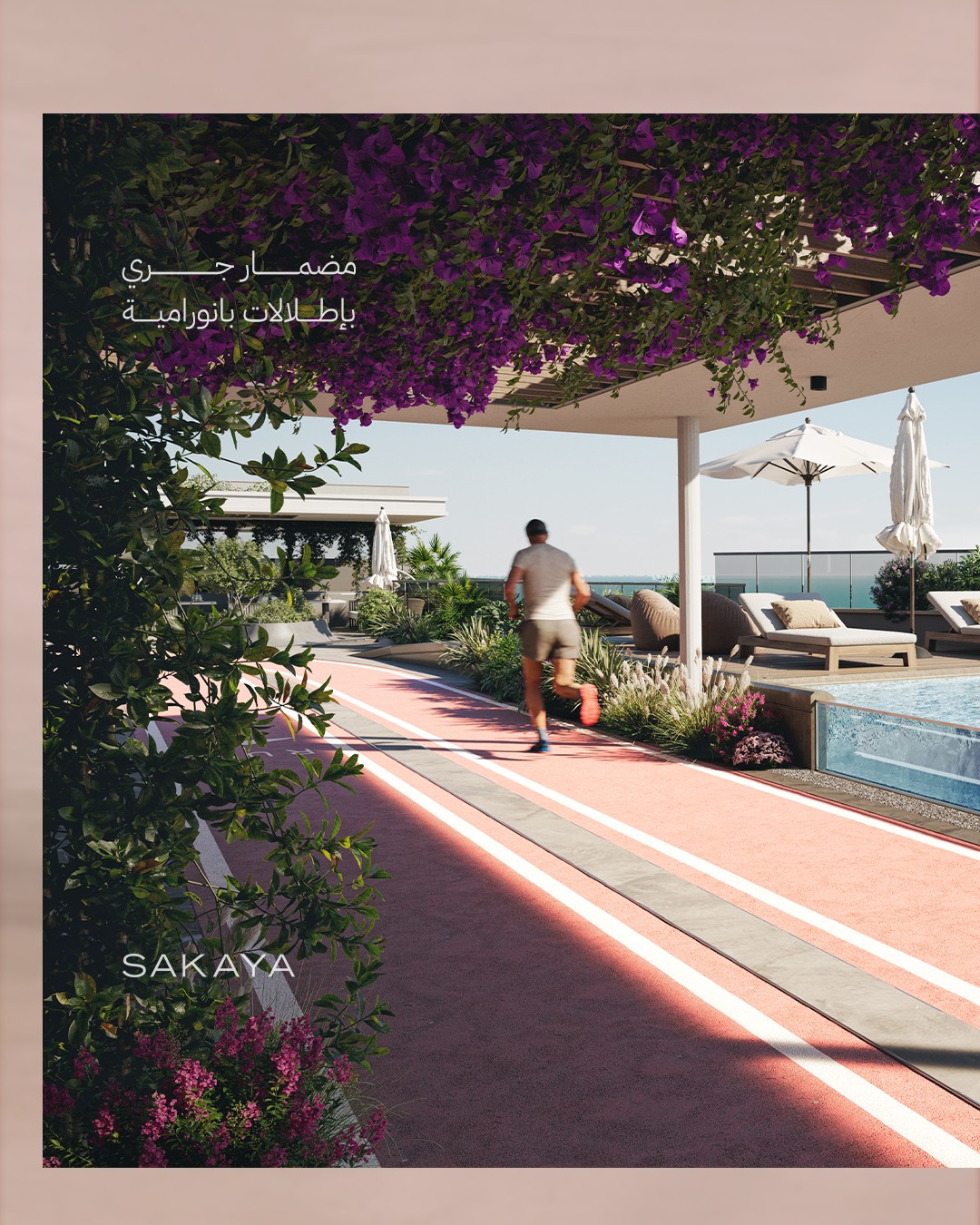 Rikaz — Real estate, artwork 3.1