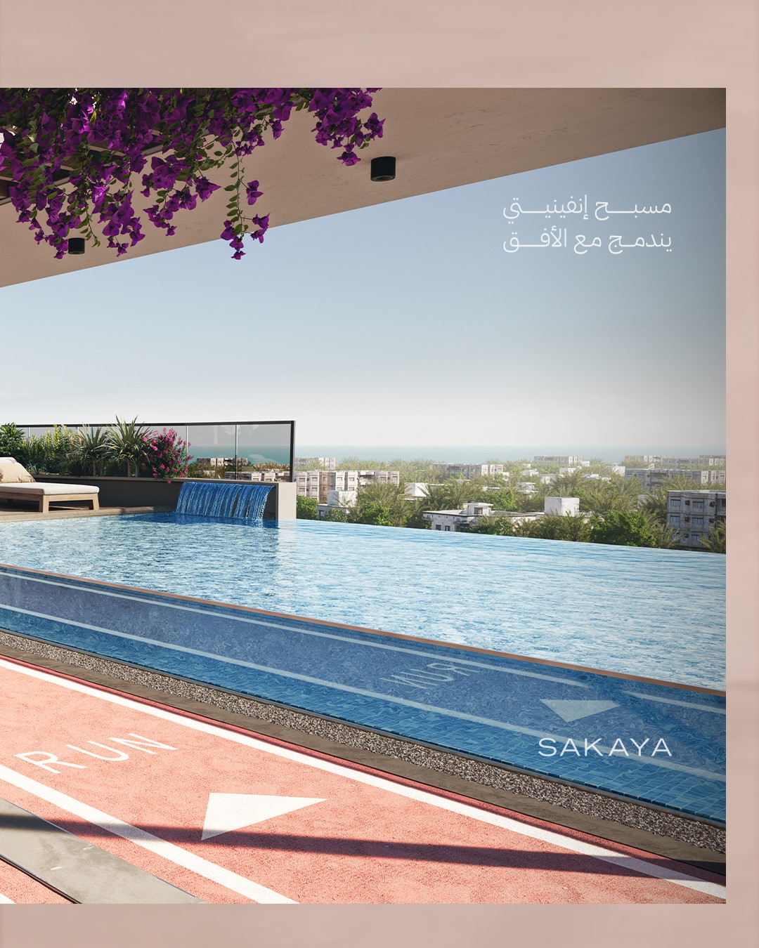 Rikaz — Real estate, artwork 3.3