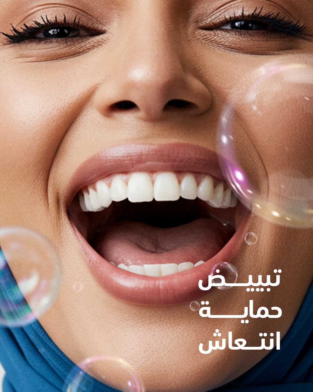 SPLAT — Personal care, artwork 2.2