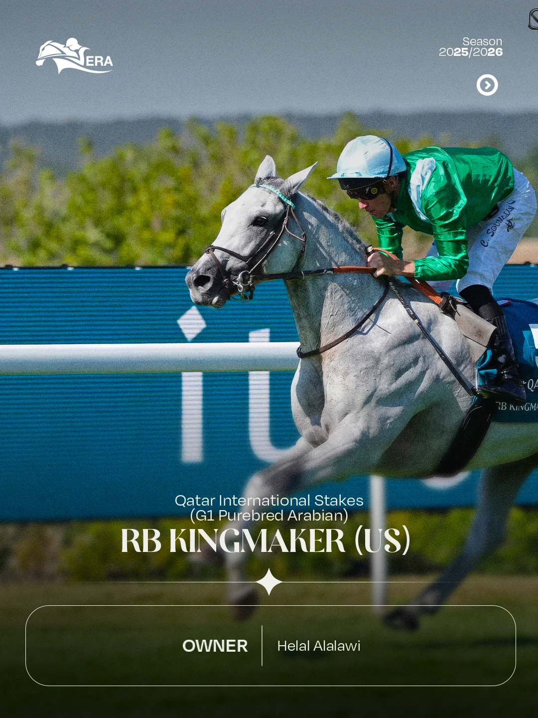Emirates Racing Authority — Goodwood winners, frame 3